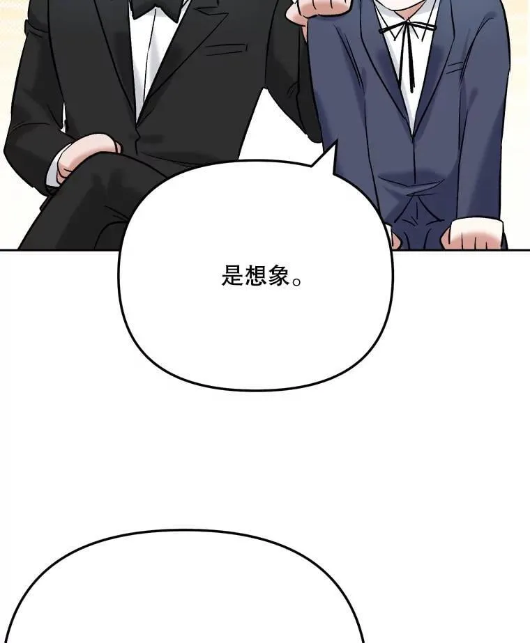 90.最佳男主角奖50