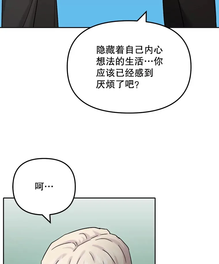 72.票房反败为胜109
