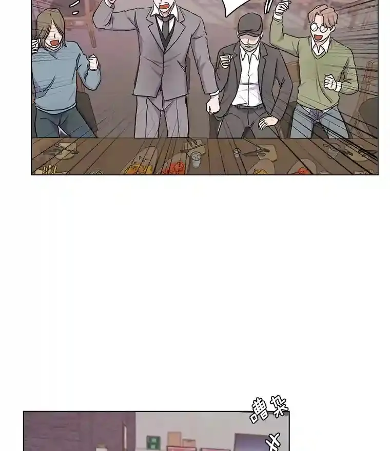 12.恩纳娱乐80