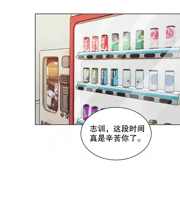 34.最后的拍摄5