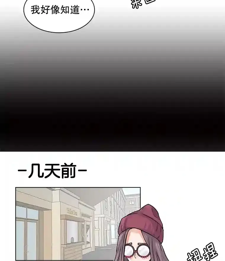11.街头公演23