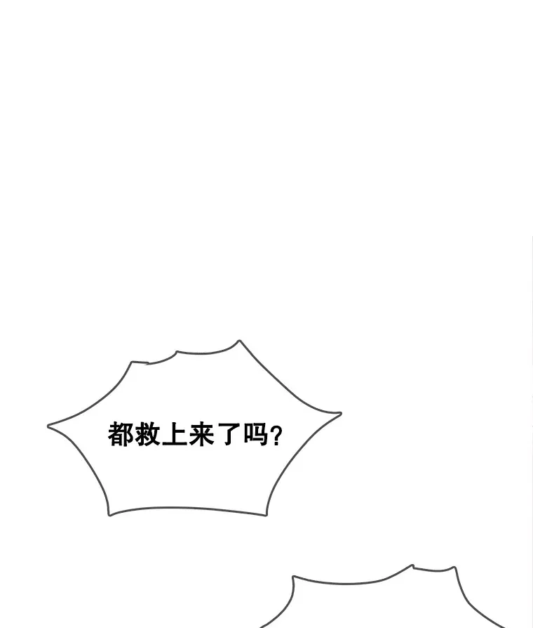 47.不断找茬112