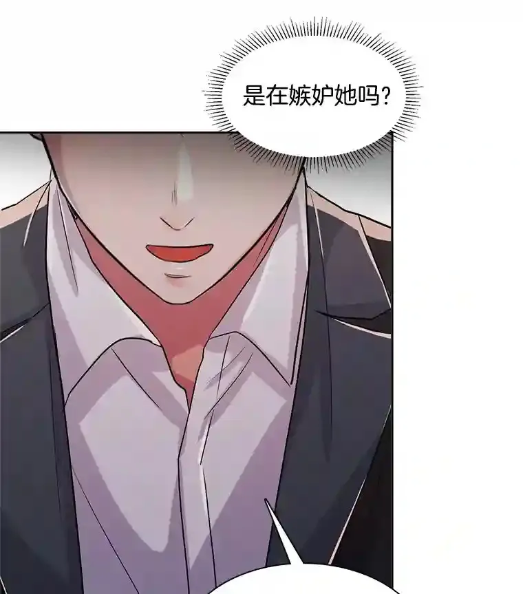 42.粉红色气氛55