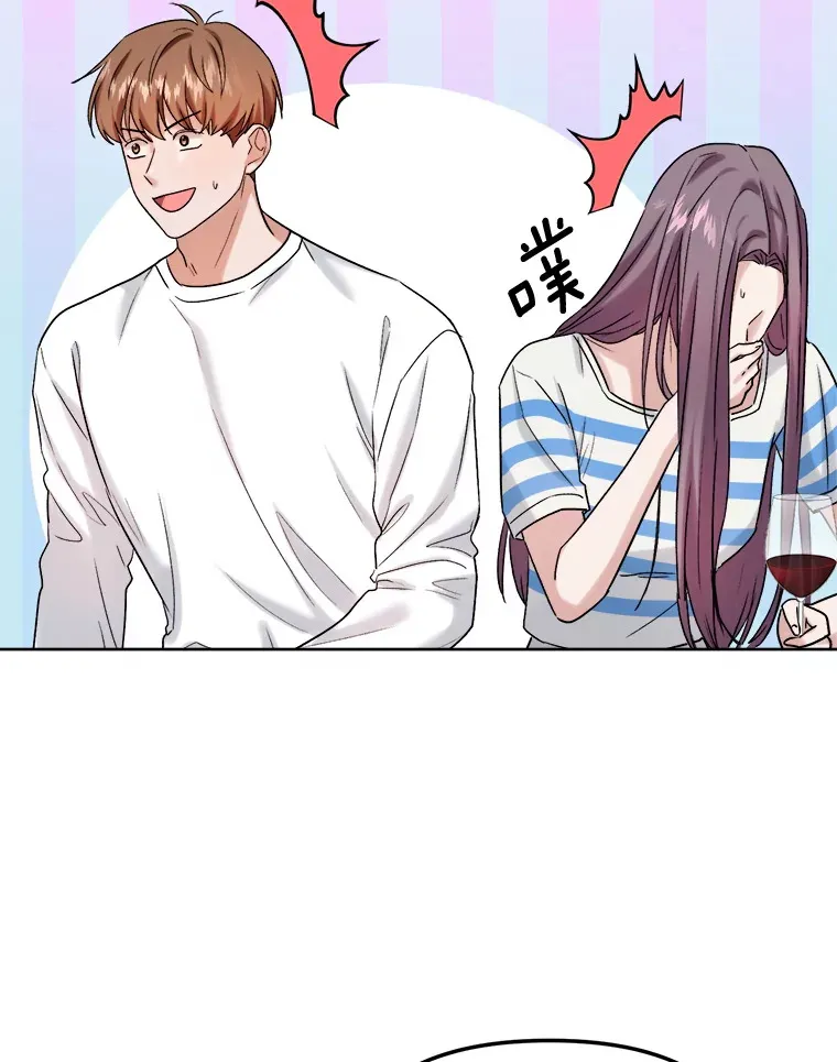 71.恋爱的想法20