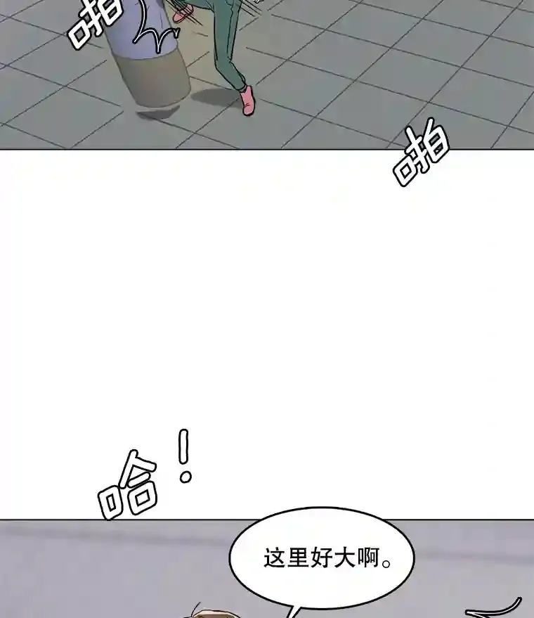 18.武术学校78