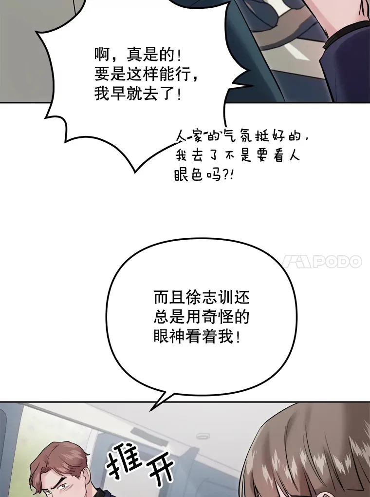 65.高远的反转50