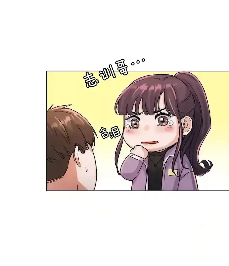 15.报复团长54
