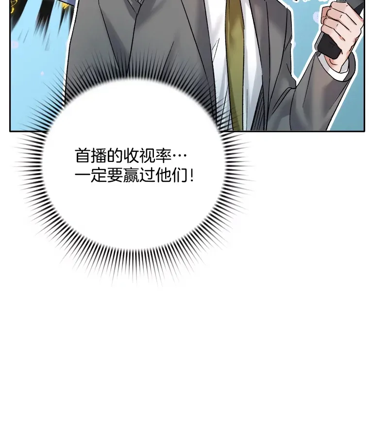64.说服高远101