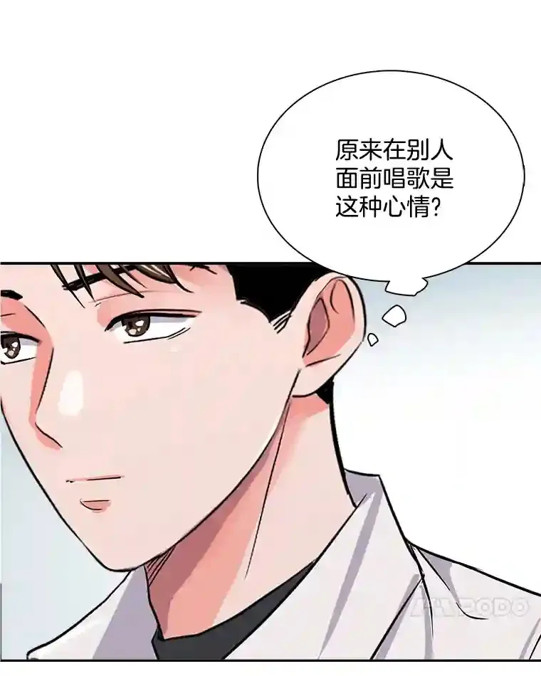 41.唱跳表演63