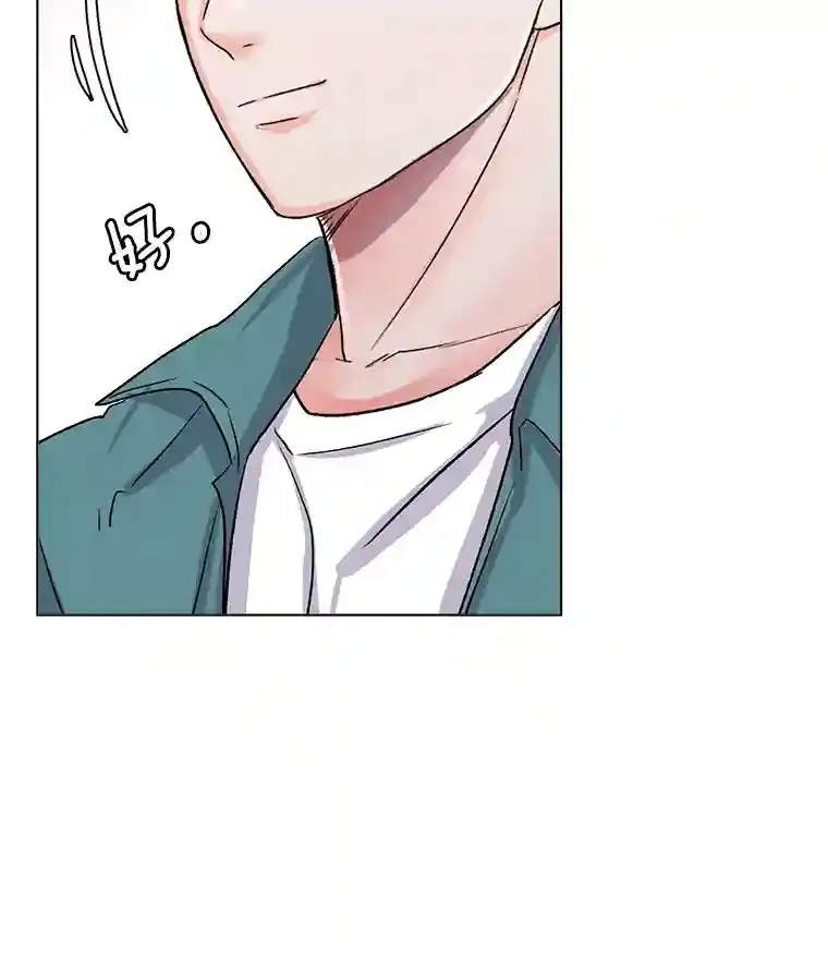 18.武术学校83