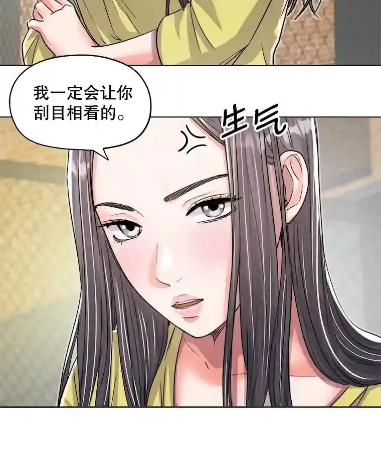 23.修改剧本34