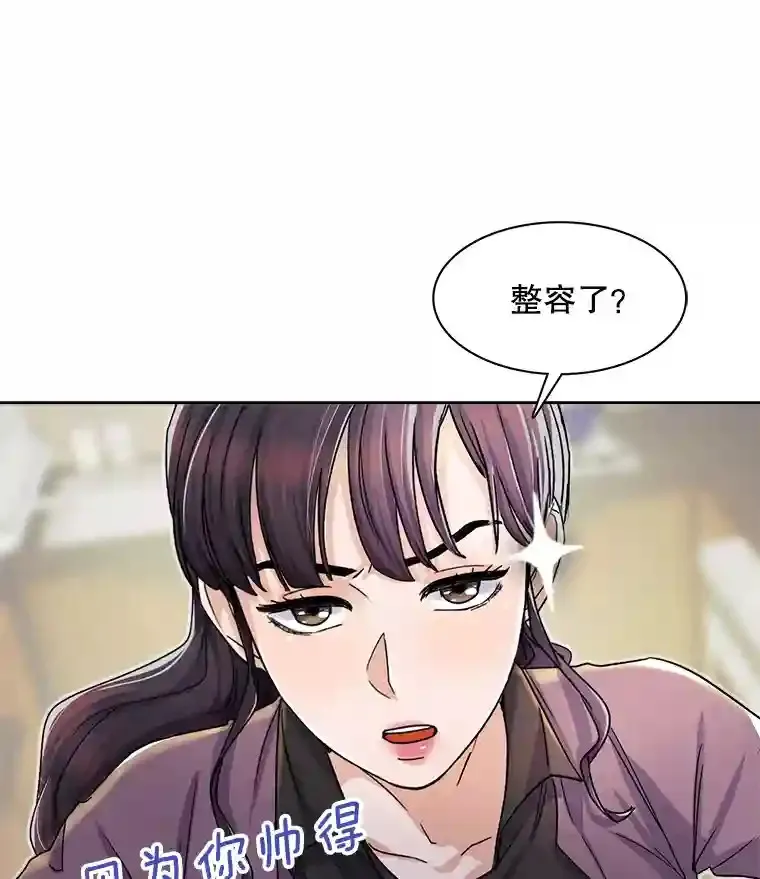 4.拒绝签约31