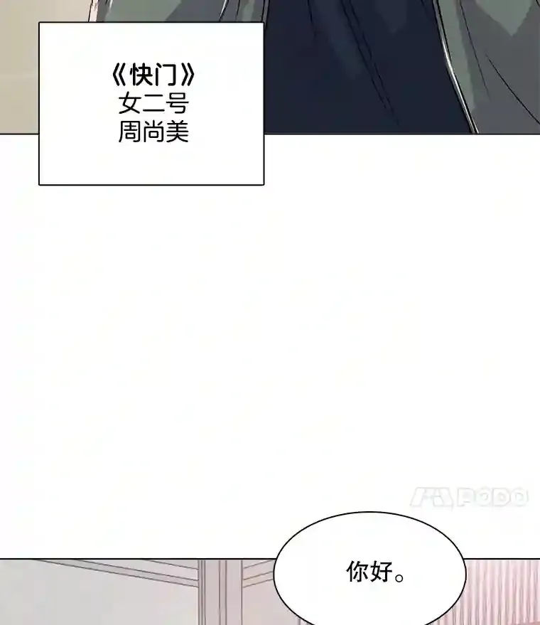 35.谈心39