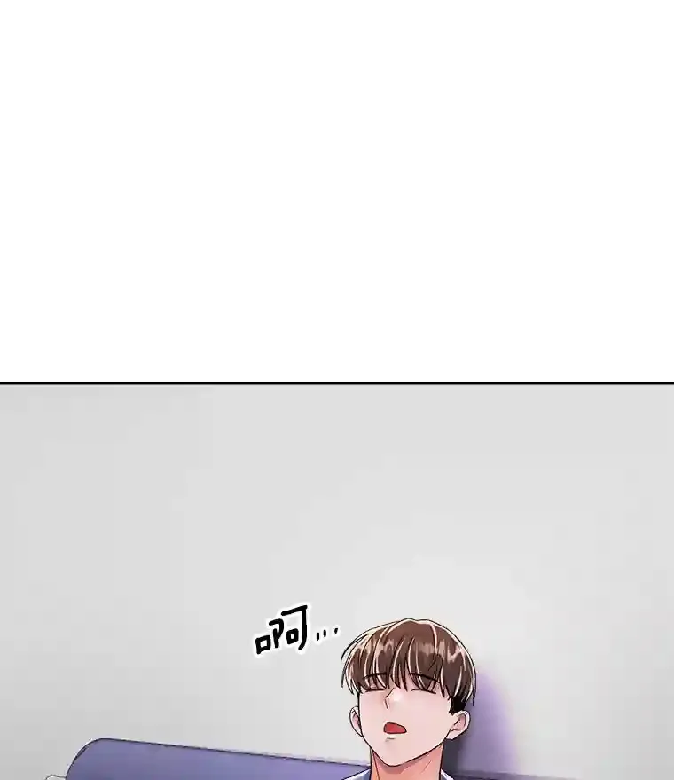 44.投资难题99