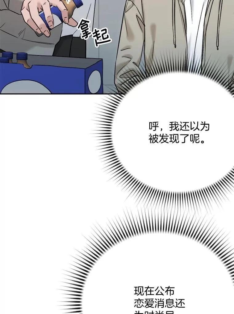 93.复出之作11
