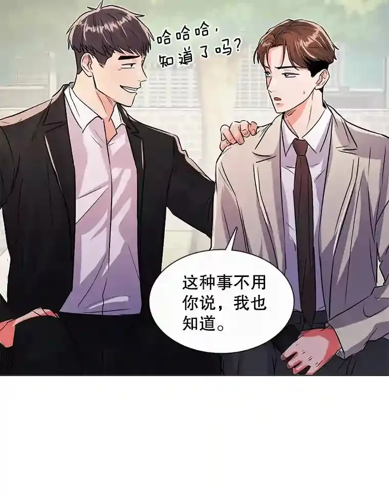 37.恶评30