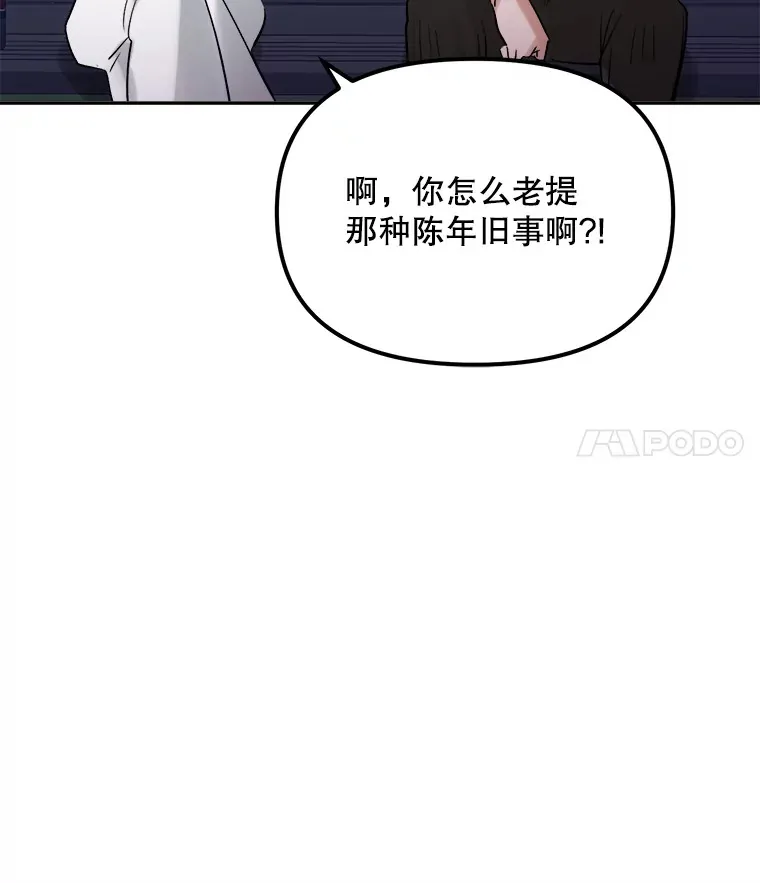 60.生日派对89