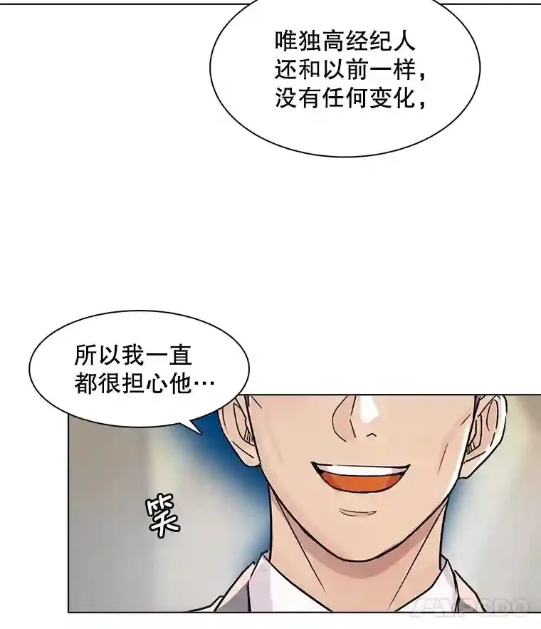 17.知名导演60
