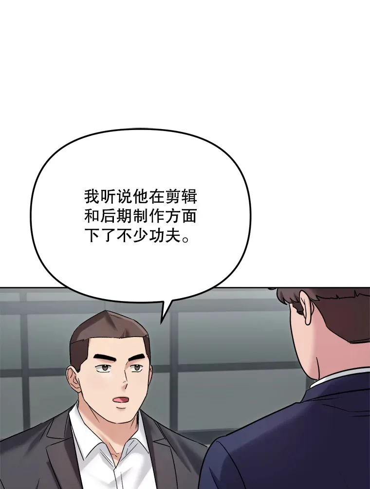 67.上映前的风波80