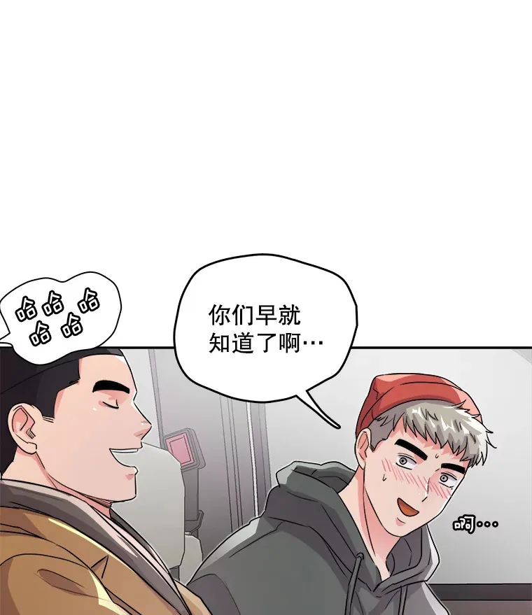 52.造声势114