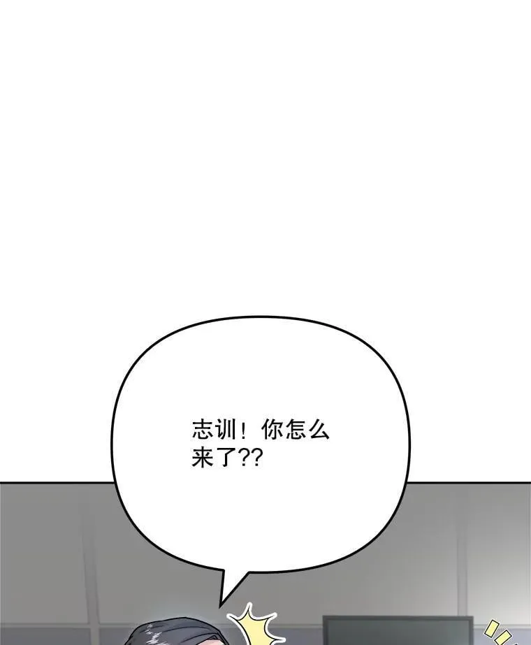 92.后期剪辑室84