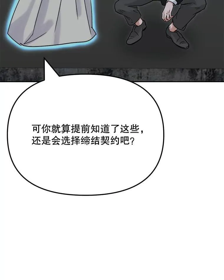 92.后期剪辑室46