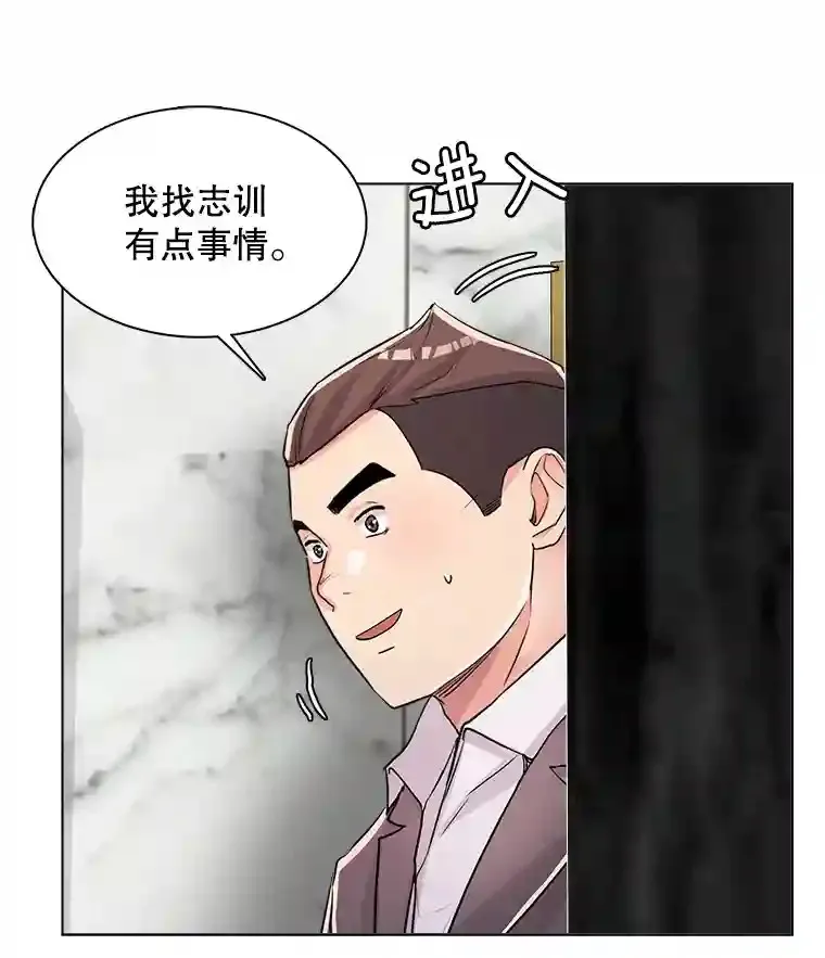 32.吃醋106