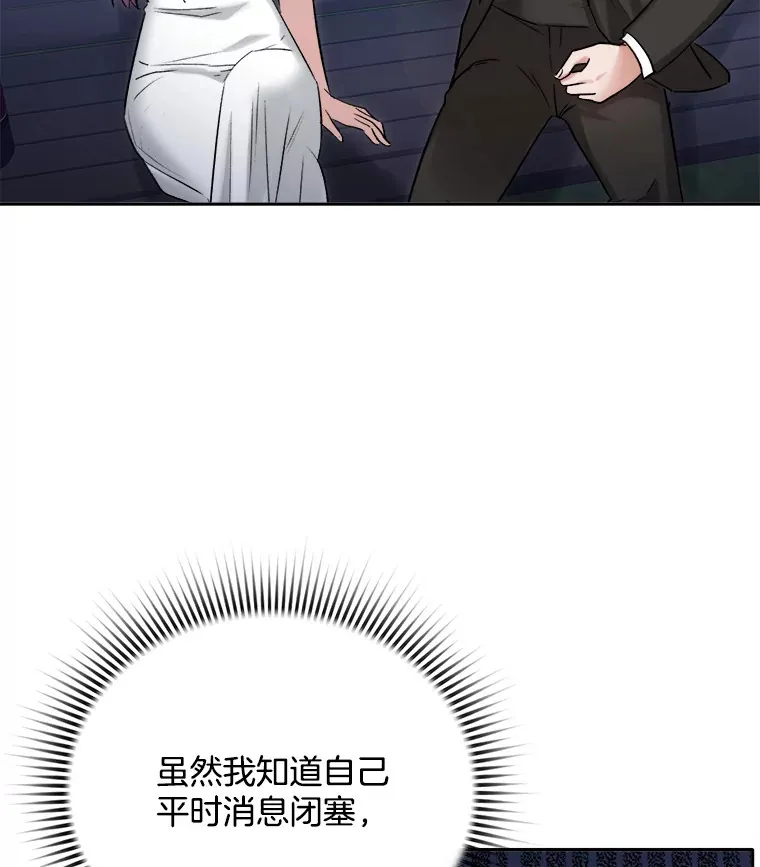 61.生日派对（2）3