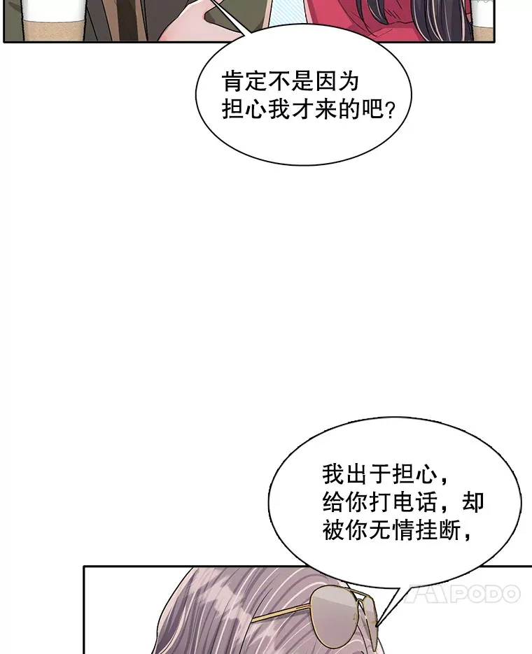 49.送来餐车67