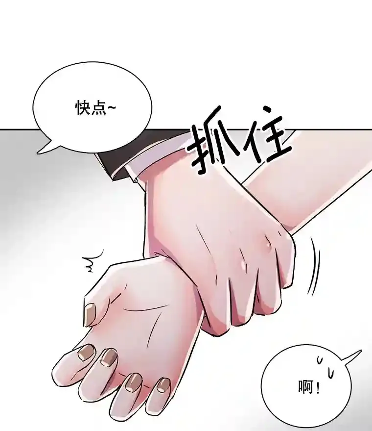 42.粉红色气氛70