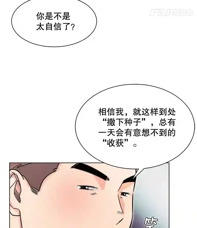 17.知名导演23
