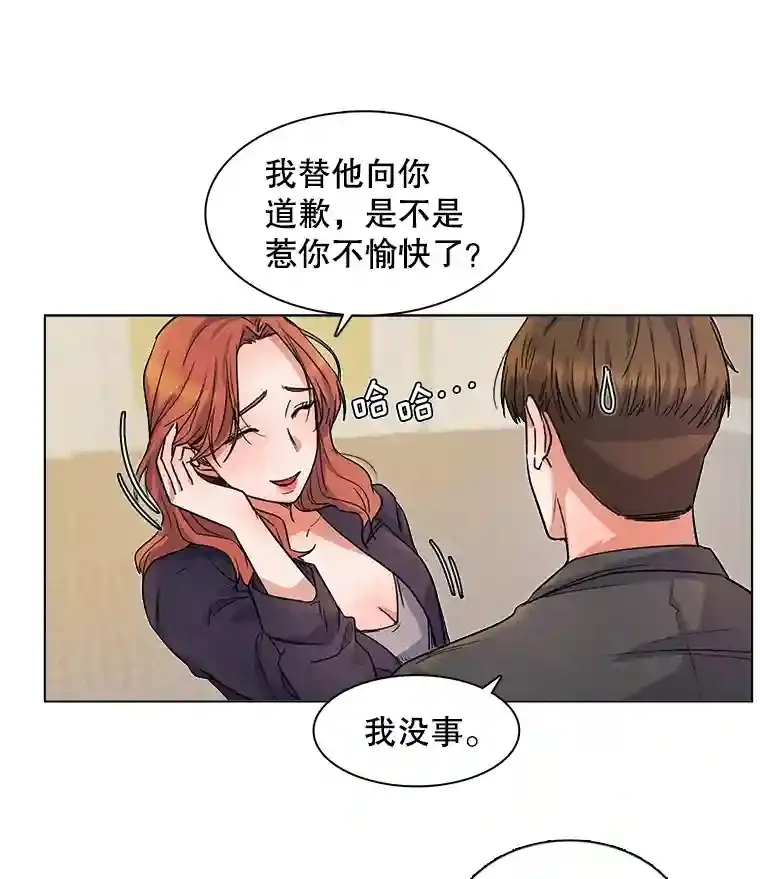 7.出糗的演员25
