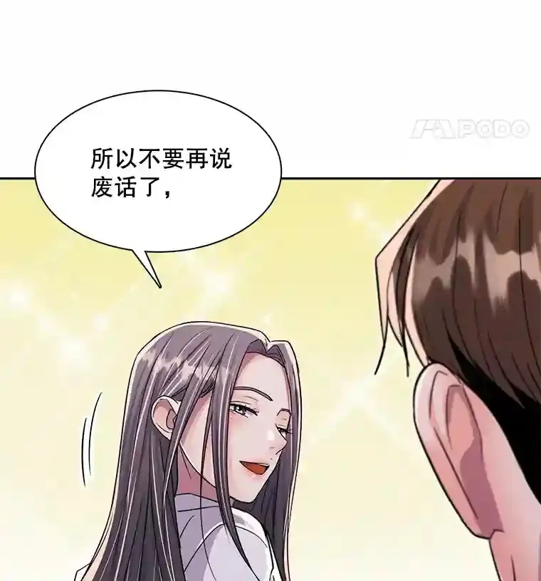 45.帮助佑旻7