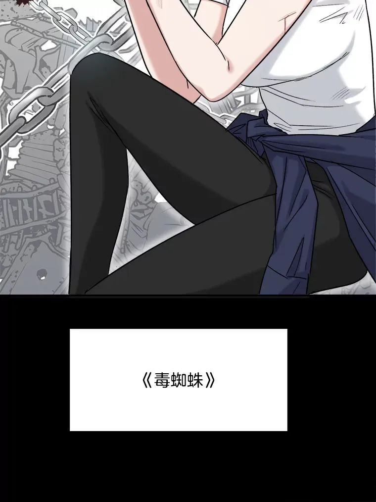 76.决策之日18