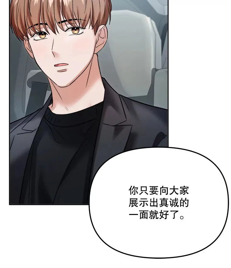 69.隐藏拍摄12