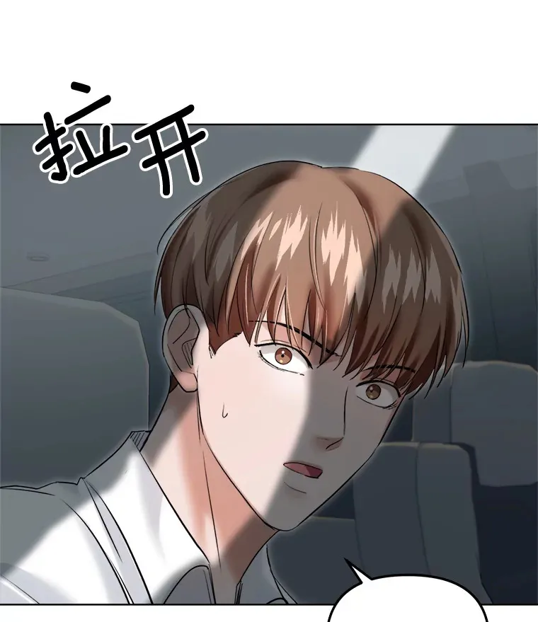65.高远的反转38