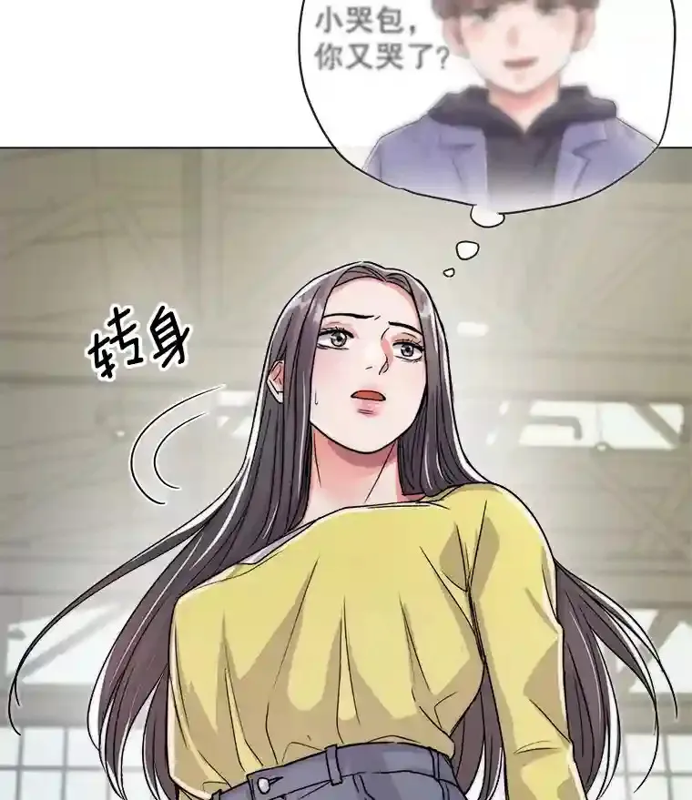 23.修改剧本50
