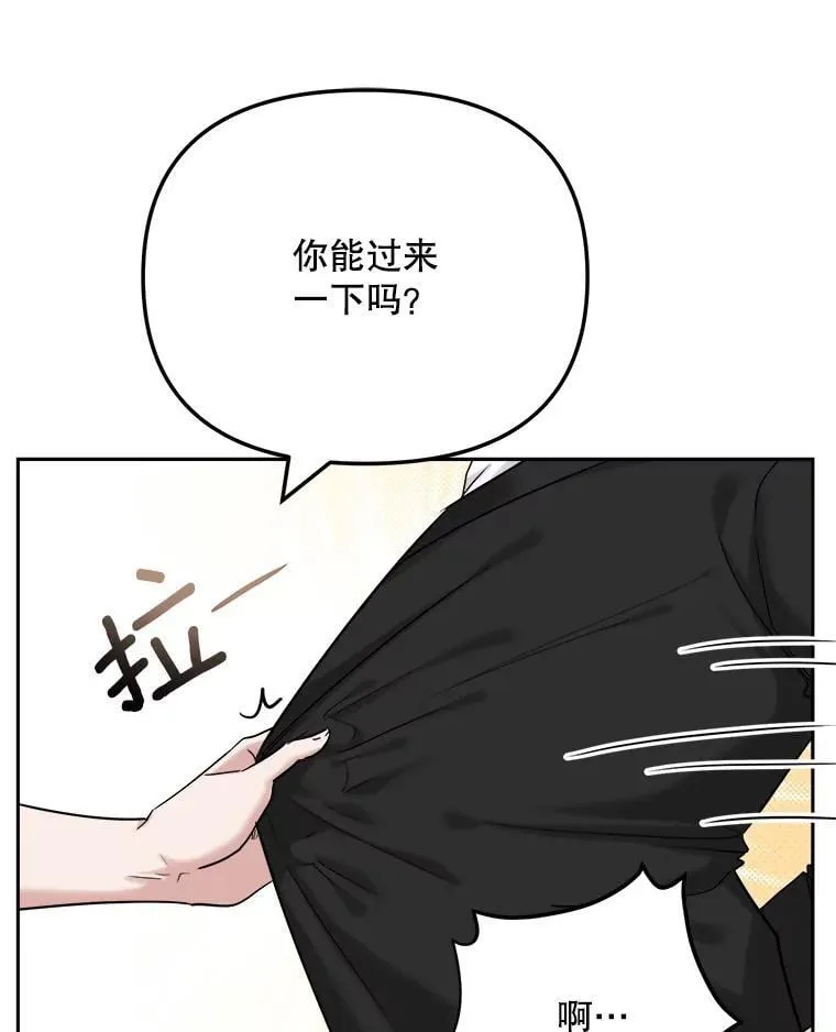91.确定关系41