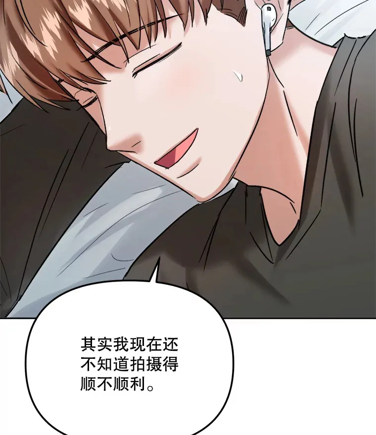 69.隐藏拍摄94