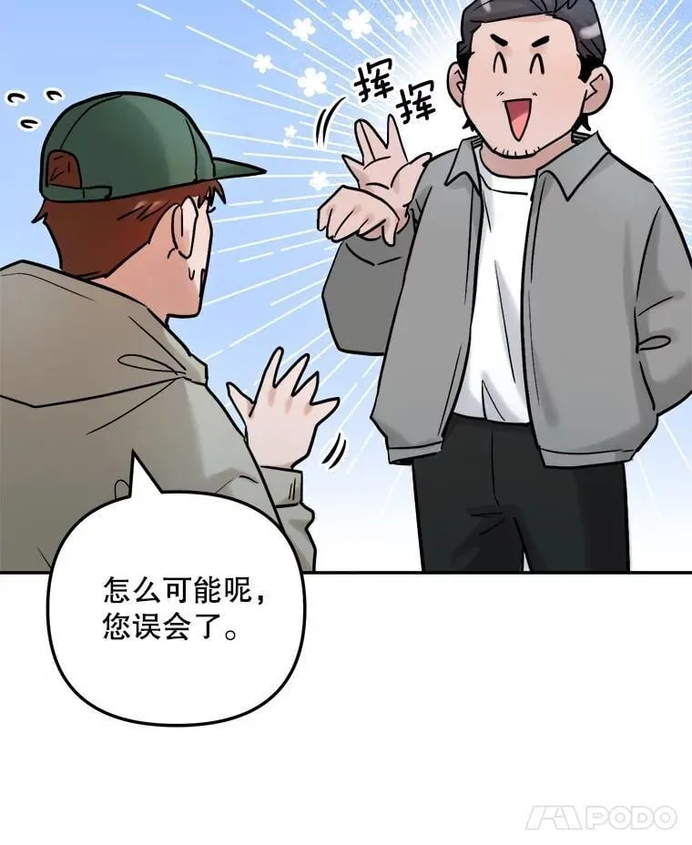 93.复出之作7