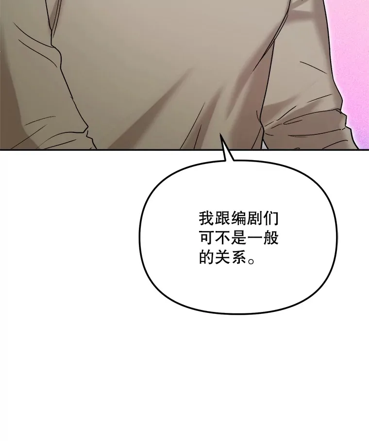 70.隐藏拍摄（2）59