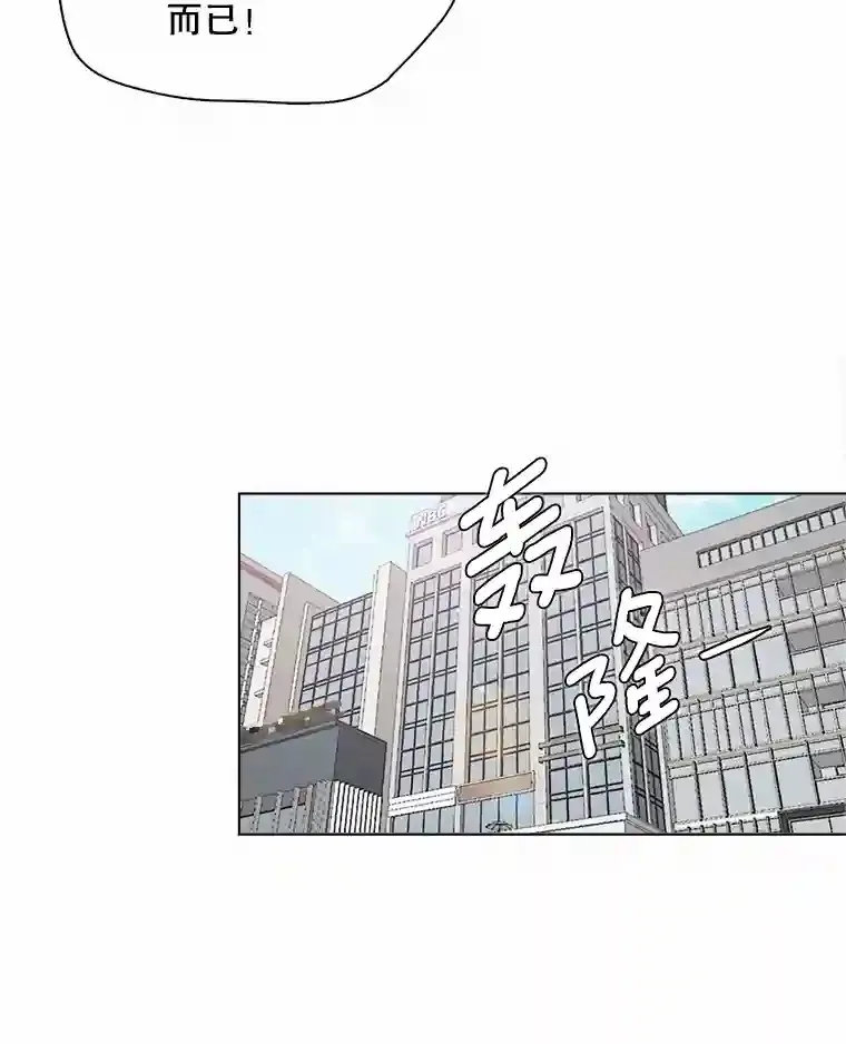 35.谈心30