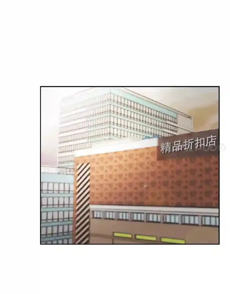 3.改变自己19