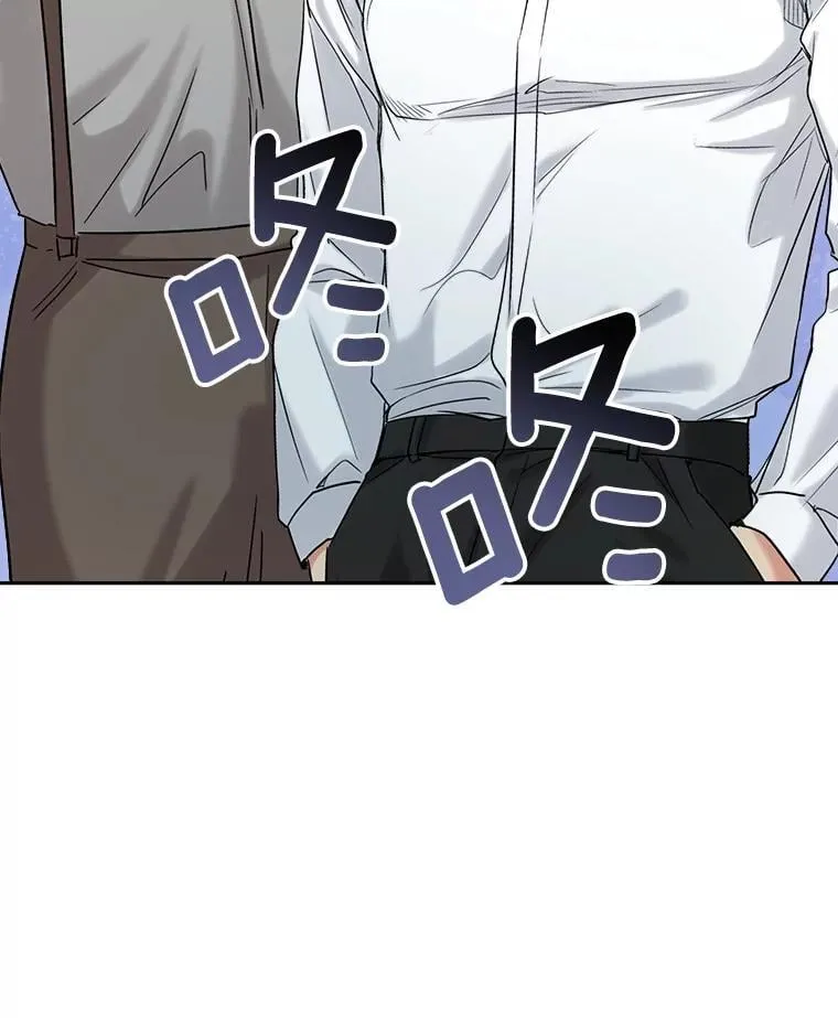 87.任冬天的心思61
