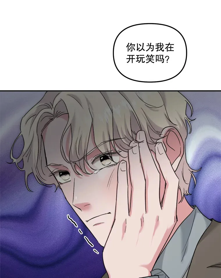 73.揭发咸基俊95
