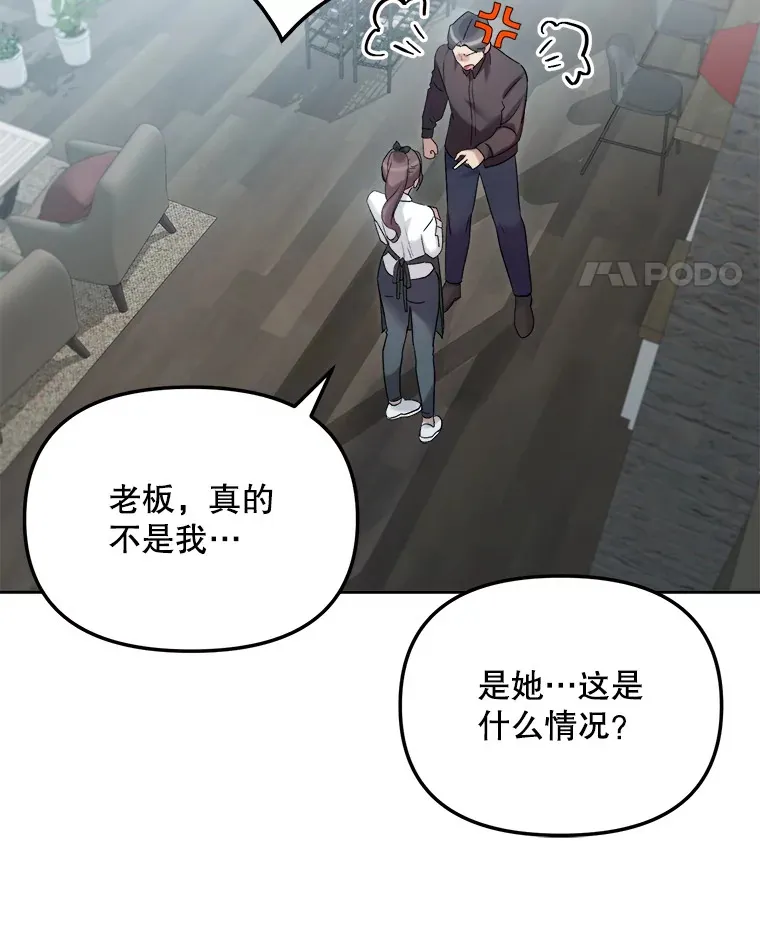 69.隐藏拍摄47