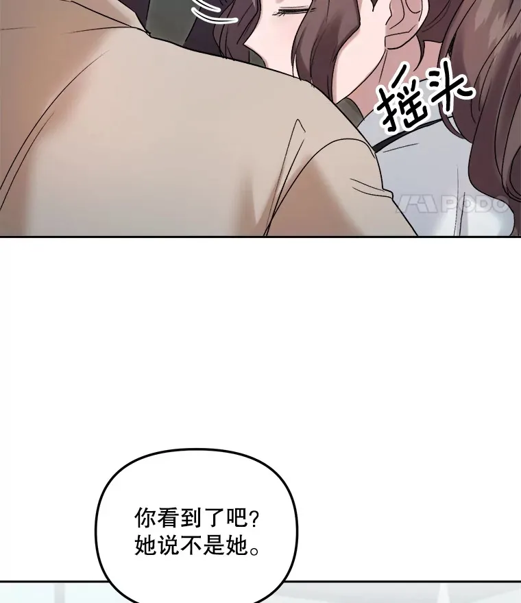 69.隐藏拍摄58