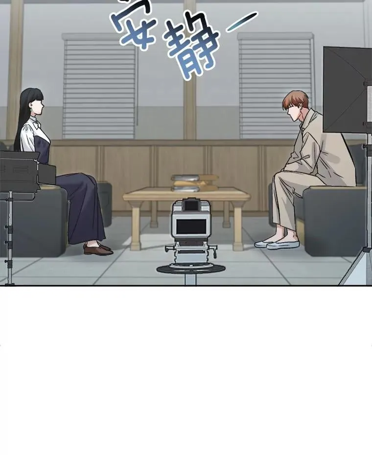 87.任冬天的心思64