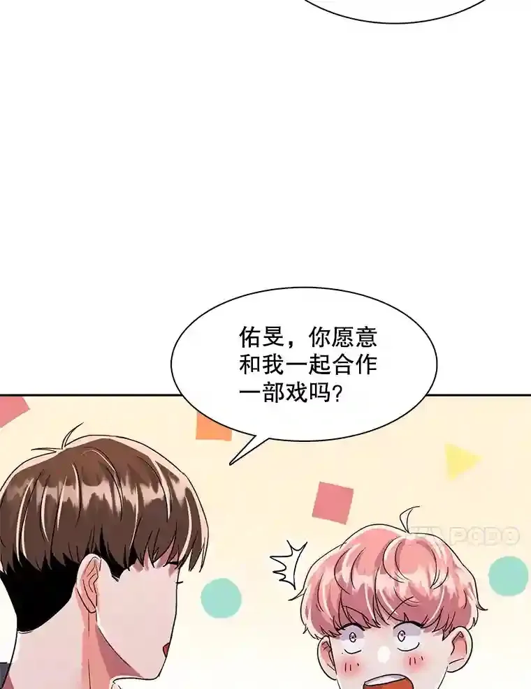 45.帮助佑旻63