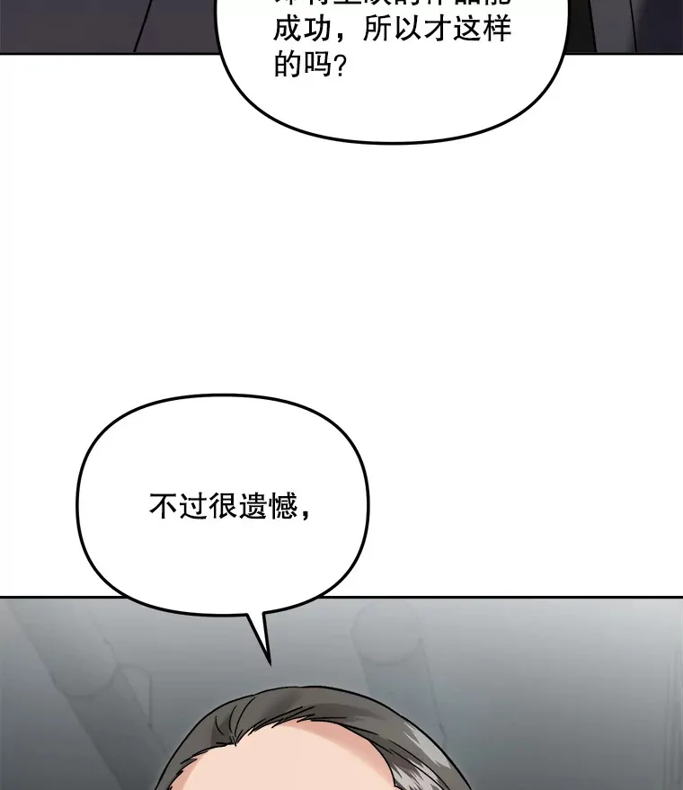 67.上映前的风波65